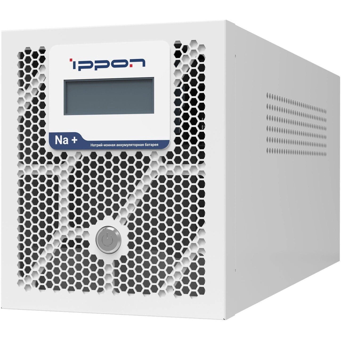 ИБП Ippon Na+ Frosty 2000 1200W 2000VA белый 2111340